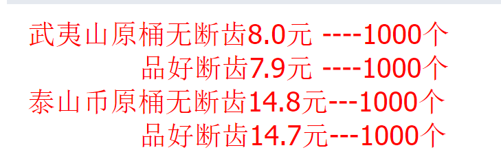 新纪念币要发行<strong></p>
<p>火币网</strong>，必火！这枚币溢价超200%！