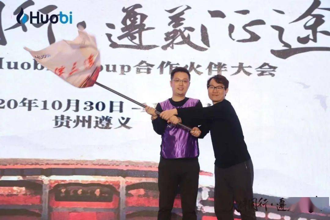 力说｜李林：火币最新的工号快到9000<strong></p>
<p>火币网</strong>了