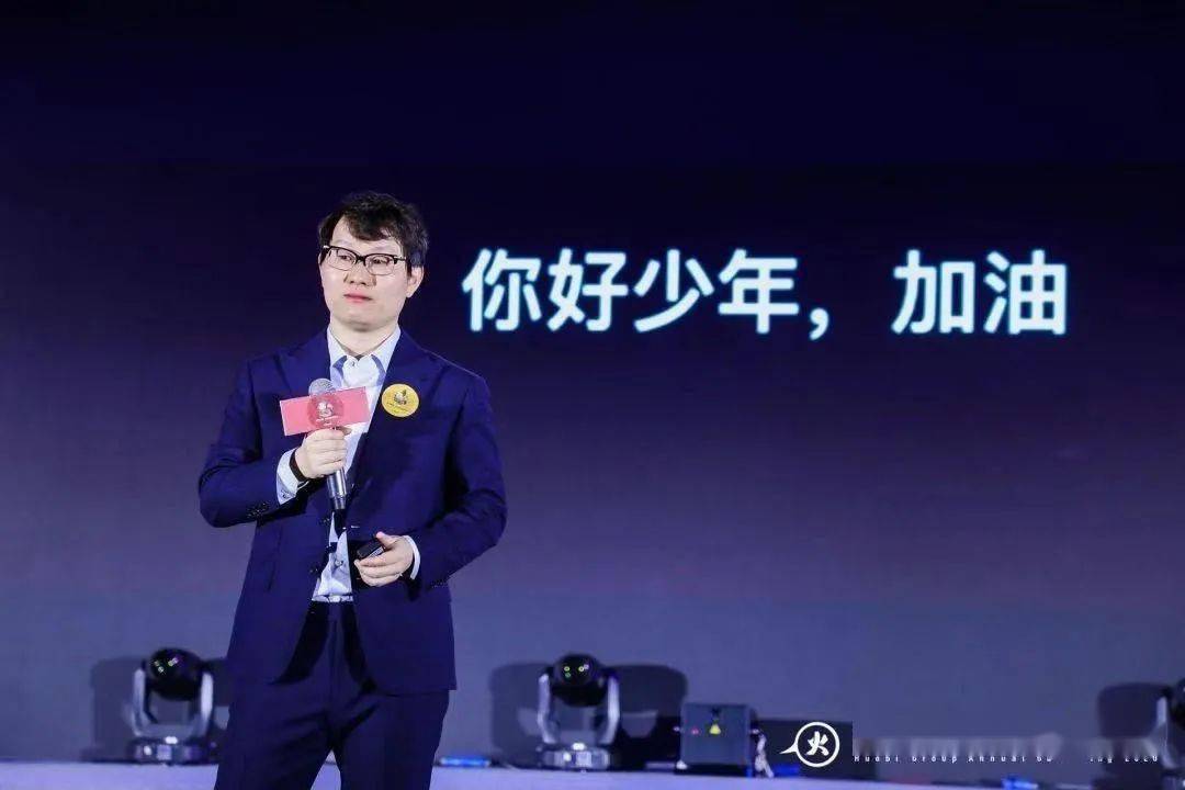 力说｜李林：火币最新的工号快到9000<strong></p>
<p>火币网</strong>了