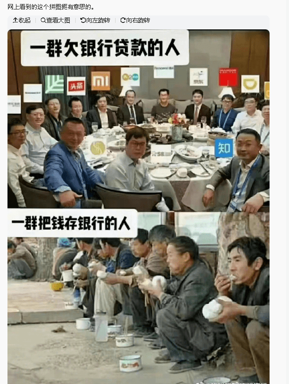 为什么互联网行业不火<strong></p>
<p>火币网</strong>了