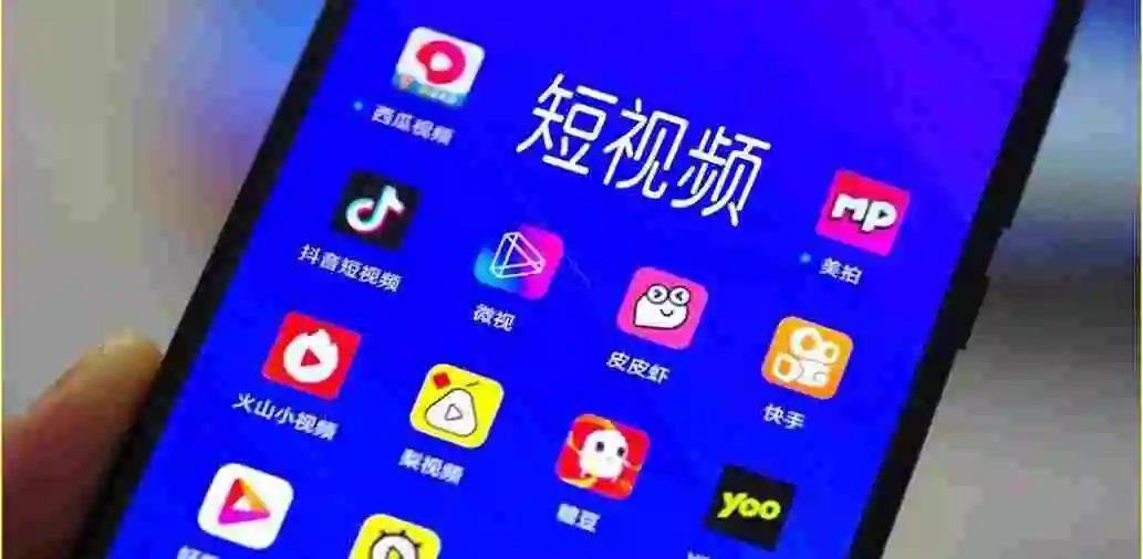 很火的抖音视频不露脸素材哪里下载<strong></p>
<p>火币下载</strong>？