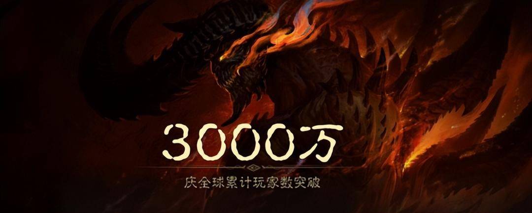 收入超1亿美元！下载破3000万的《暗黑不朽》<strong></p>
<p>火币下载</strong>，到底能火多久？