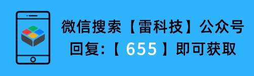 火遍全网的小米徕卡水印风格<strong></p>
<p>火币网安卓android</strong>，现在微信秒生成，安卓苹果都能用