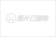 蜂窝AI《火影忍者》苹果版辅助下载<strong></p>
<p>火币网苹果IOS</strong>，iOS免越狱版挂机教程