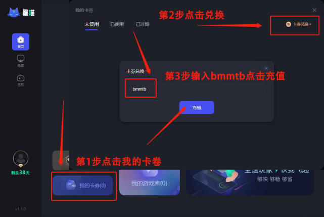 steam账号注册入口+欧美日 韩区加速+无法登录修复工具教程