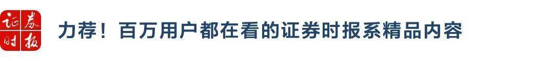 “二舅”火了<strong></p>
<p>火币交易网</strong>，“二舅币”却崩盘！疑似诈骗130万美元后跑路…