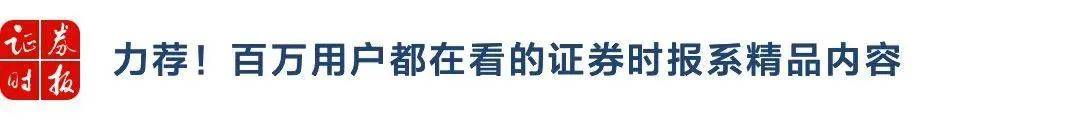 火币创始人李林拟30亿美元估值出让股权？公司回应<strong></p>
<p>火币交易网</strong>！海外平台也受强监管