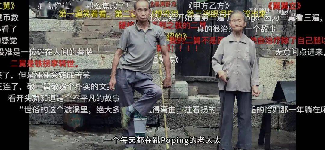 “二舅”火了！“二舅币”却崩盘了！发行人疑似跑路<strong></p>
<p>火币交易网</strong>，涉及金额高达130万美元