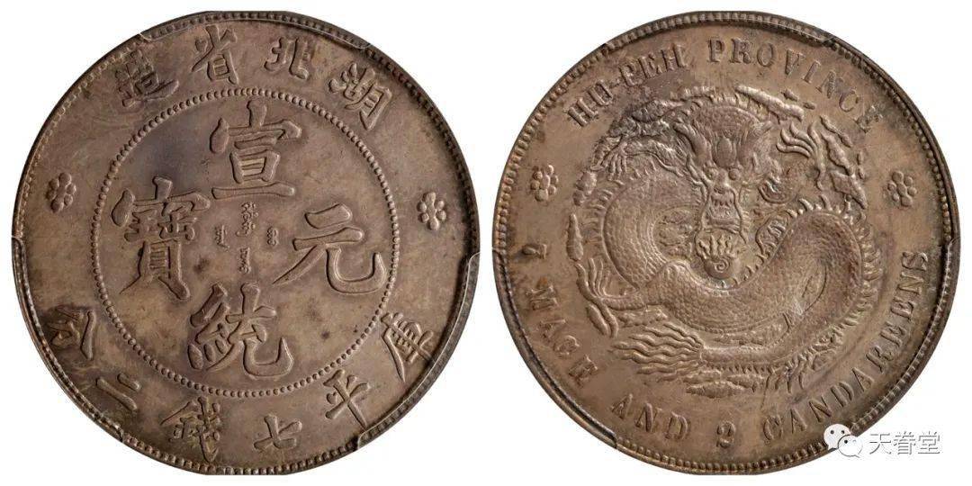 2022年机制币行情分析<strong></p>
<p>火币行情</strong>！