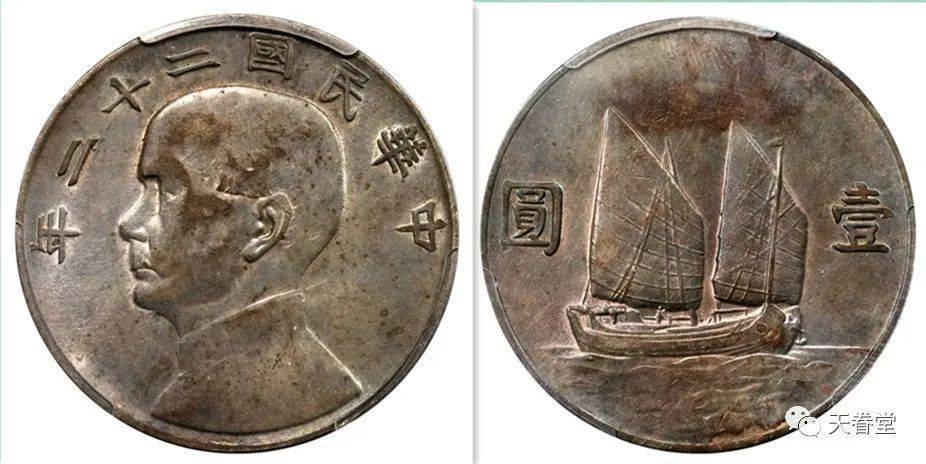 2022年机制币行情分析<strong></p>
<p>火币行情</strong>！