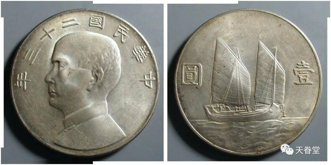 2022年机制币行情分析<strong></p>
<p>火币行情</strong>！