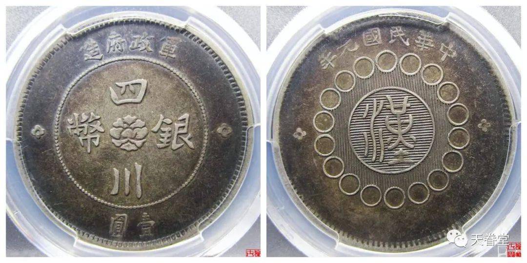 2022年机制币行情分析<strong></p>
<p>火币行情</strong>！