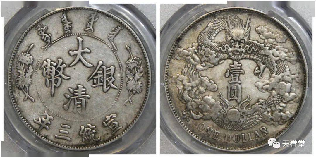 2022年机制币行情分析<strong></p>
<p>火币行情</strong>！