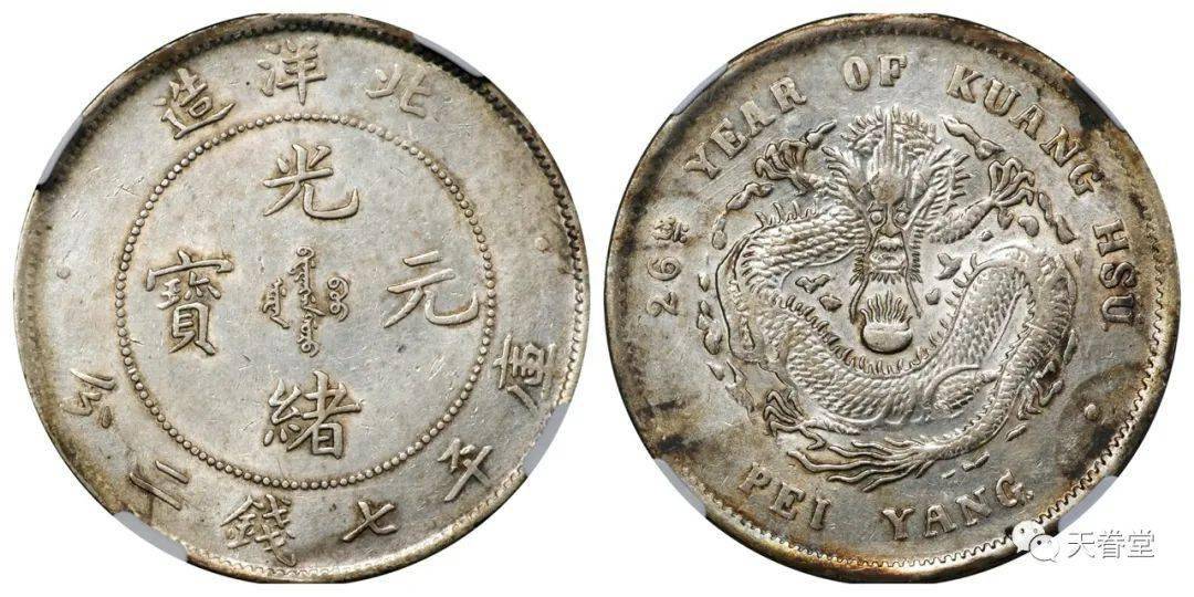 2022年机制币行情分析<strong></p>
<p>火币行情</strong>！