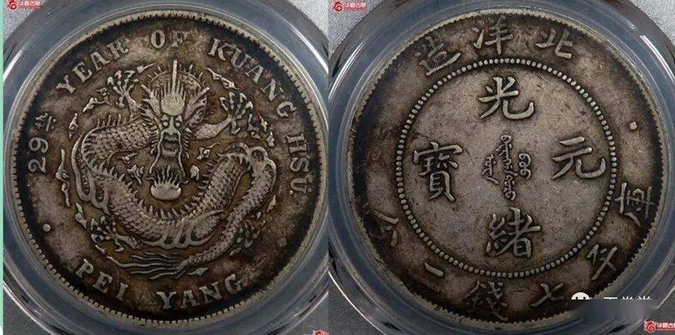 2022年机制币行情分析<strong></p>
<p>火币行情</strong>！
