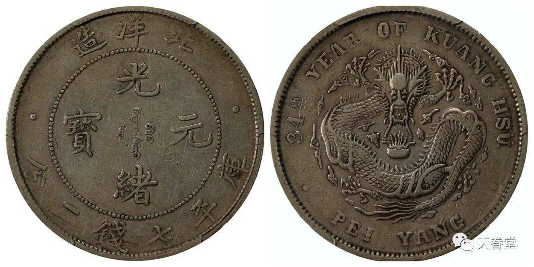 2022年机制币行情分析<strong></p>
<p>火币行情</strong>！