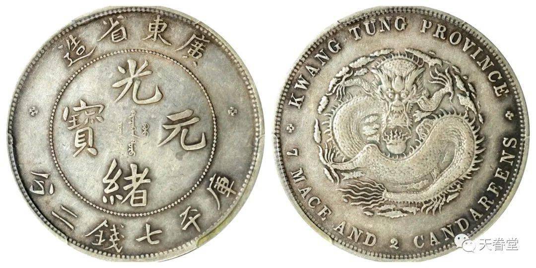 2022年机制币行情分析<strong></p>
<p>火币行情</strong>！