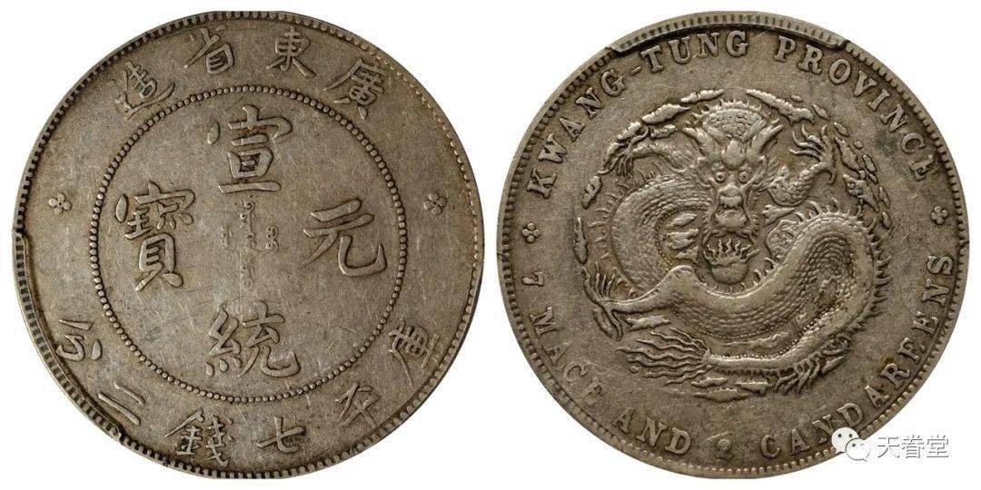 2022年机制币行情分析<strong></p>
<p>火币行情</strong>！