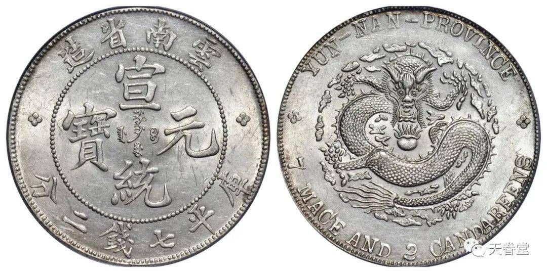 2022年机制币行情分析<strong></p>
<p>火币行情</strong>！