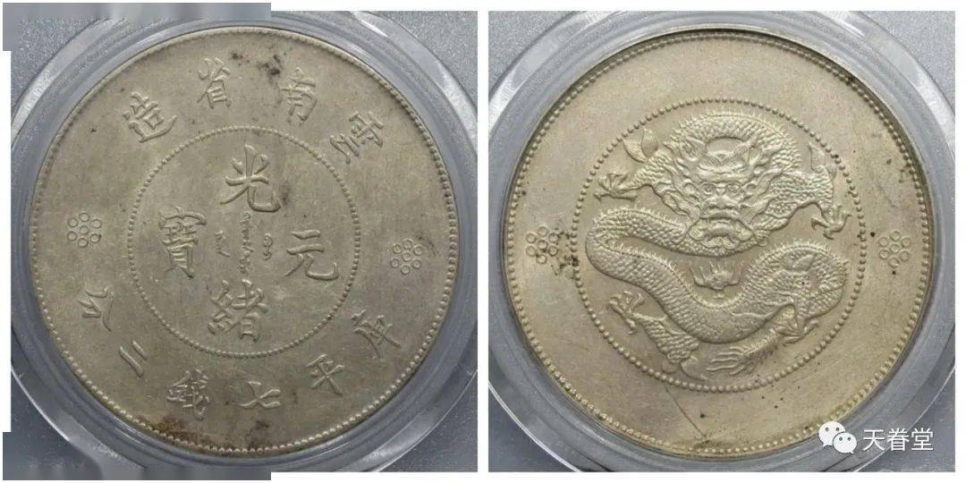 2022年机制币行情分析<strong></p>
<p>火币行情</strong>！