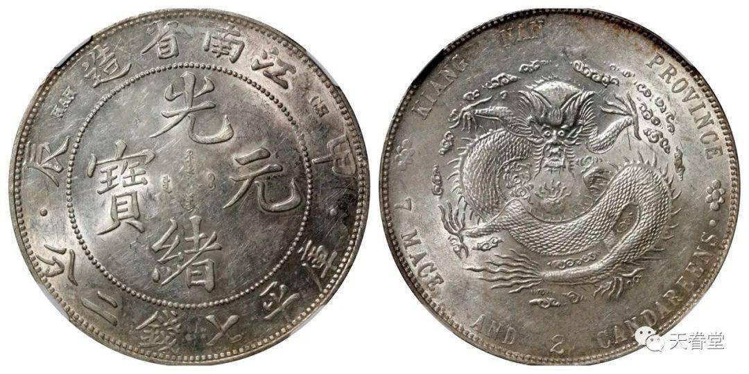 2022年机制币行情分析<strong></p>
<p>火币行情</strong>！