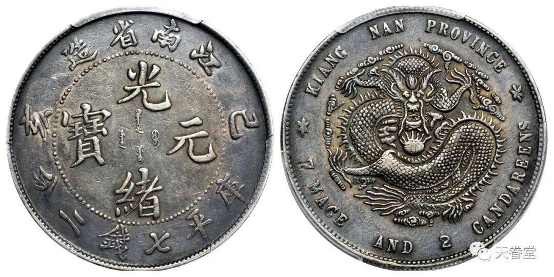 2022年机制币行情分析<strong></p>
<p>火币行情</strong>！