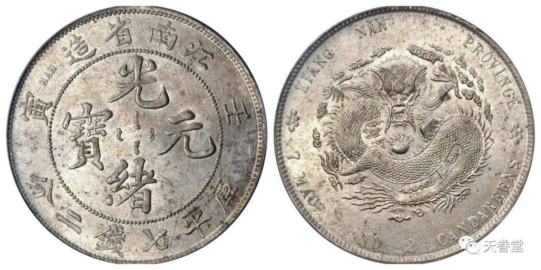 2022年机制币行情分析<strong></p>
<p>火币行情</strong>！