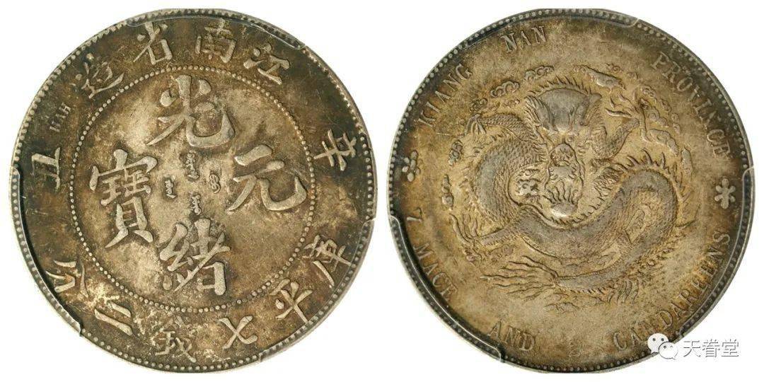 2022年机制币行情分析<strong></p>
<p>火币行情</strong>！
