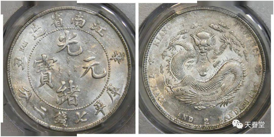 2022年机制币行情分析<strong></p>
<p>火币行情</strong>！