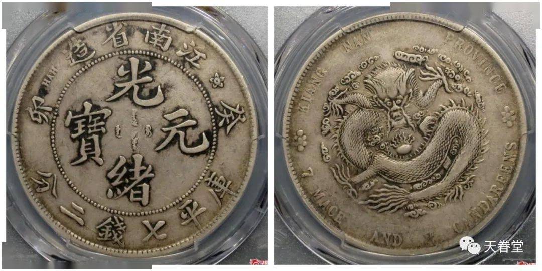 2022年机制币行情分析<strong></p>
<p>火币行情</strong>！
