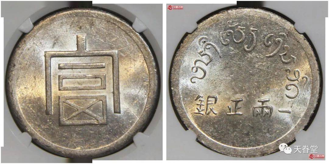 2022年机制币行情分析<strong></p>
<p>火币行情</strong>！