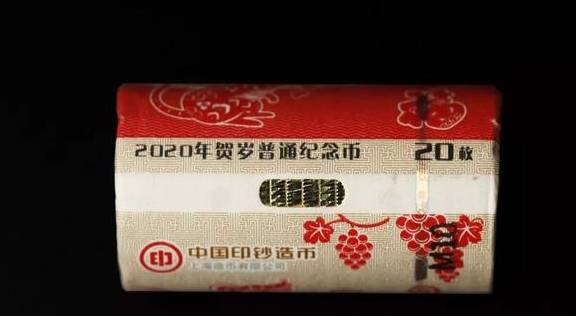 鼠币首日兑换行情坚挺<strong></p>
<p>火币行情</strong>！你兑换了吗？