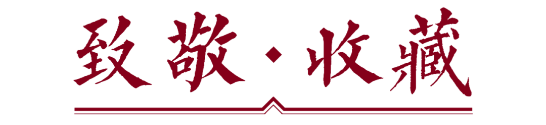 【双旗币伍百文】<strong></p>
<p>火币行情</strong>，最新市场行情成交价！