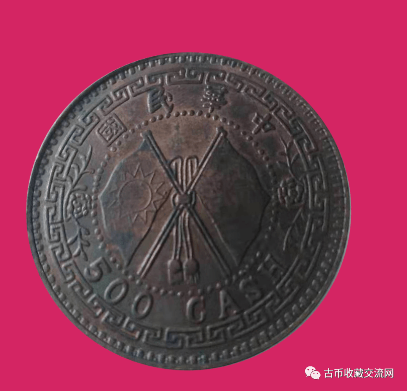 【双旗币伍百文】<strong></p>
<p>火币行情</strong>，最新市场行情成交价！