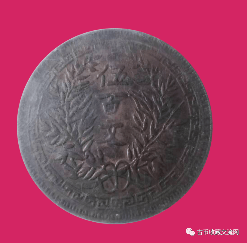 【双旗币伍百文】<strong></p>
<p>火币行情</strong>，最新市场行情成交价！