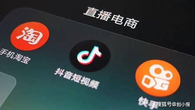 283:脱口秀带火股票;应用全球吸金报告;iOS16更新;网约车订单数量