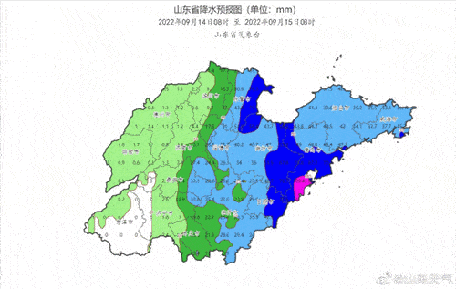 台风“梅花”登录<strong></p>
<p>火币网登录</strong>！