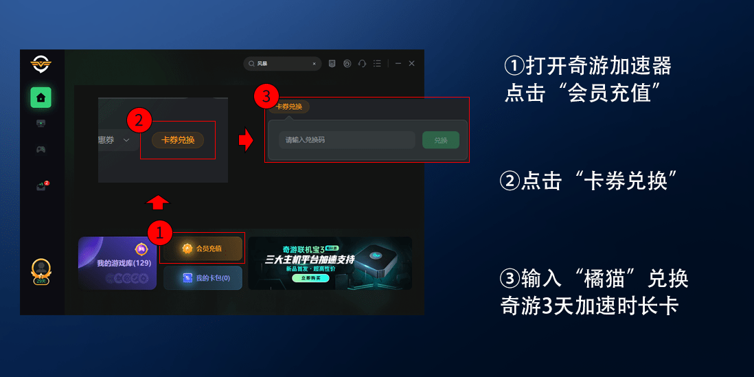 星际战甲国际服Warframe无法登录/登录失败/登录不上游戏怎么办<strong></p>
<p>火币网登录</strong>？