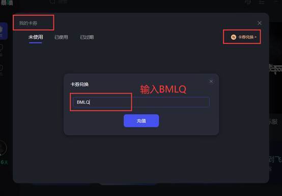 骑士精神2登录错误<strong></p>
<p>火币网登录</strong>，骑士精神2登录错误解决方法