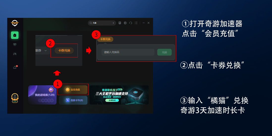 R星平台登录不上/无法登录的解决办法 亲测有效