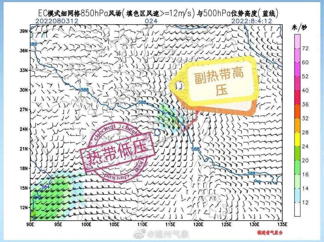 最新情况<strong></p>
<p>火币网登录</strong>！台风已登录！