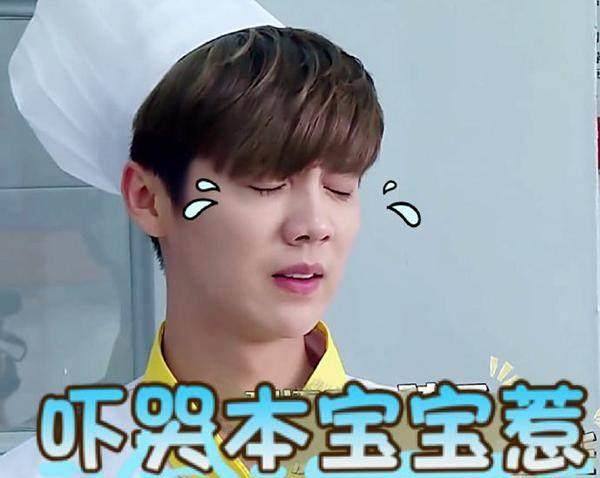 上演现实版未播先“火”<strong></p>
<p>火币网国际版</strong>，网综《机器人争霸》现场出事故！