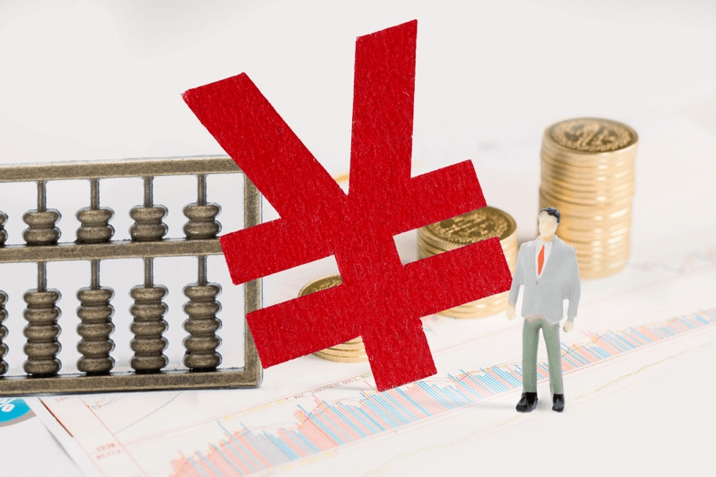 财富早观点 | 政策面管理工具充裕<strong></p>
<p>火币行情汇</strong>，人民币汇率破“7”并非趋势性行情