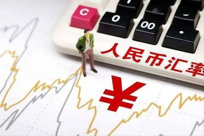 热点 | 人民币汇率创两年新低<strong></p>
<p>火币行情汇</strong>，纺织业影响几何？
