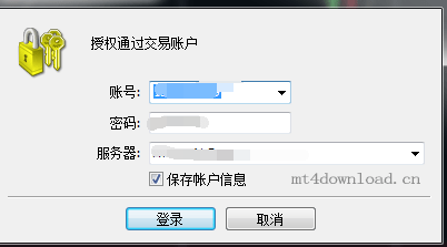 交易比特币（BTC）流程