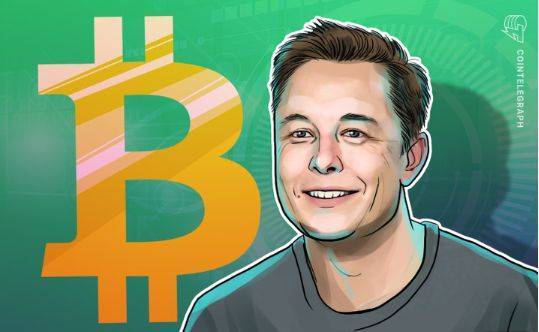 埃隆马斯克说比特币“会成功”——本周比特币需要<strong></p>
<p>btc价格</strong>了解的 5 件事