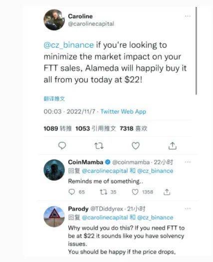 突发！深夜全线大跌<strong></p>
<p>比特币价格走势</strong>，24小时37万人爆仓！84亿元蒸发