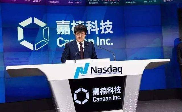 嘉楠科技第三季度收入、利润双降：毛利率减半<strong></p>
<p>比特币价格实时行情</strong>，困于虚拟货币行情