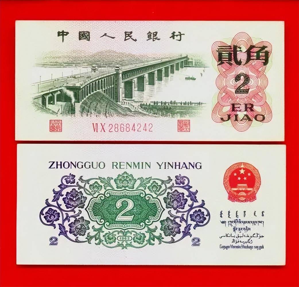 这2种漏色币<strong></p>
<p>莱特币</strong>，你见过吗？