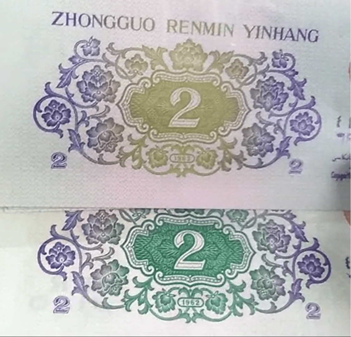 这2种漏色币<strong></p>
<p>莱特币</strong>，你见过吗？